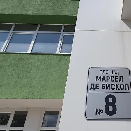 Apartman Yantra Tower Maya Gabrovo